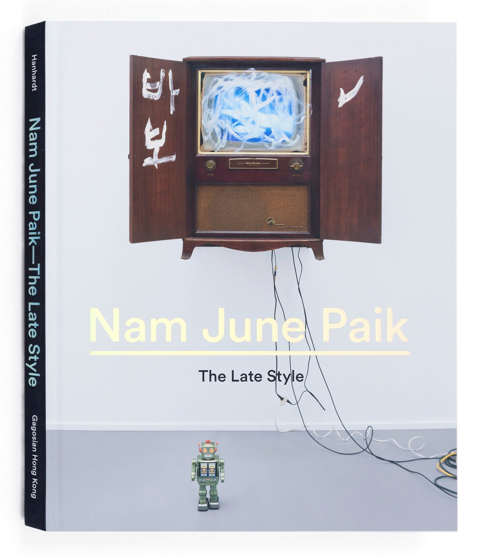 Nam June Paik (Hardcover Book)