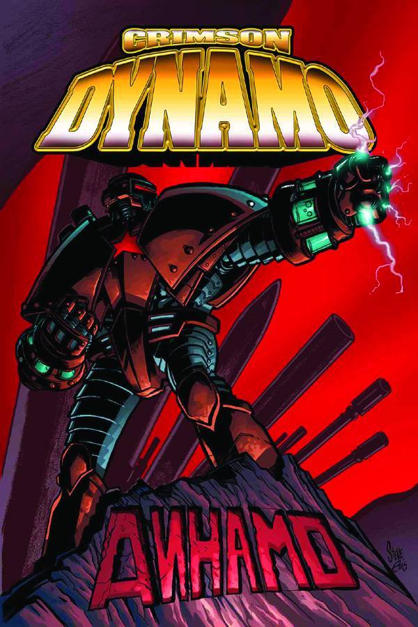 Crimson Dynamo #2