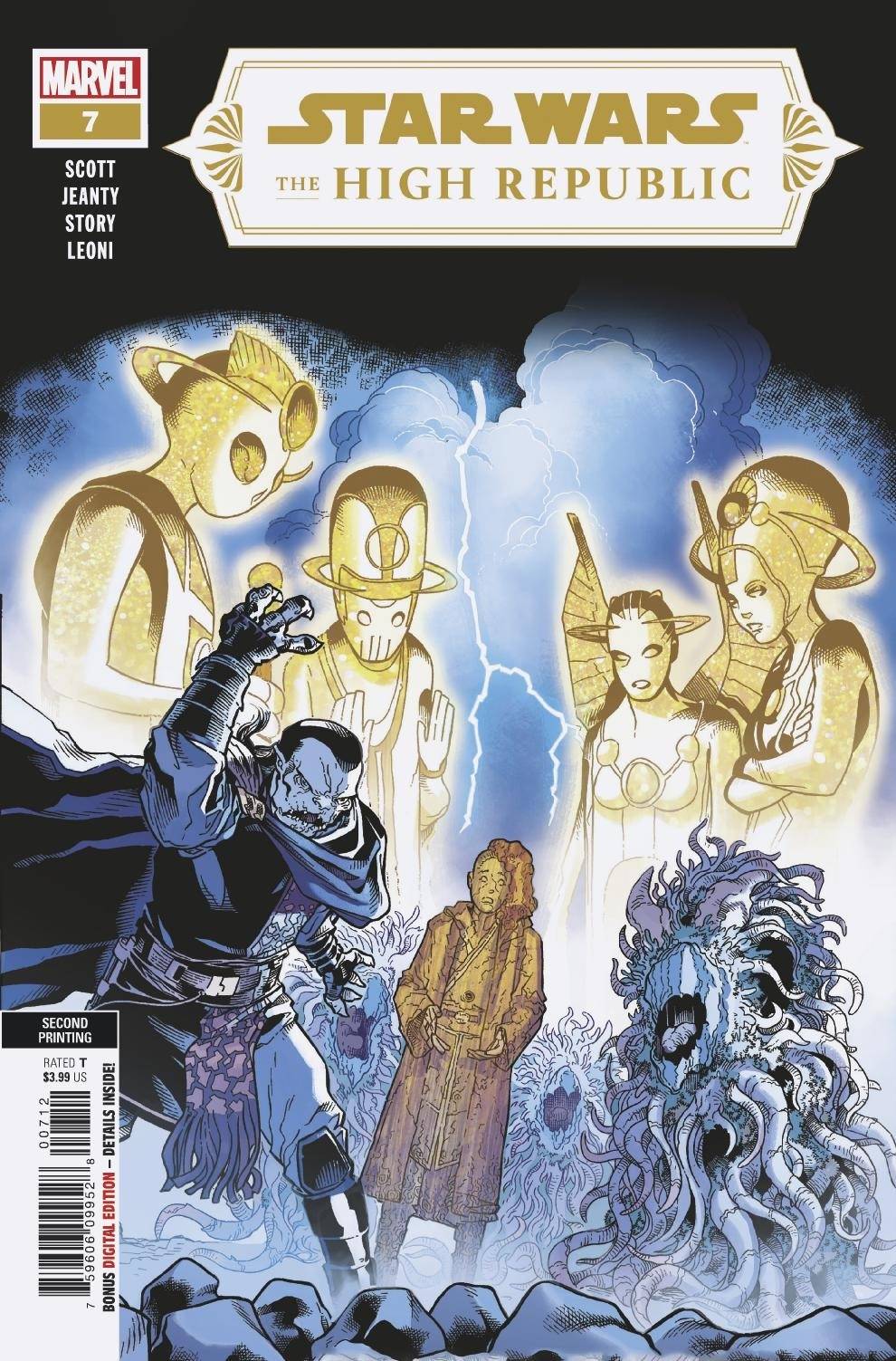 Star Wars the High Republic #7 2nd Printing Variant (2021)