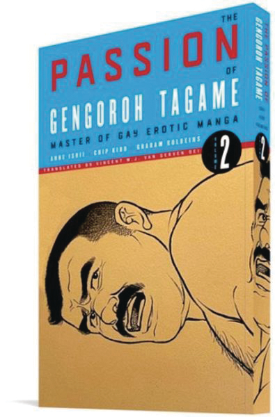 Passion of Gengoroh Tagame Volume 2 (Adults Only)