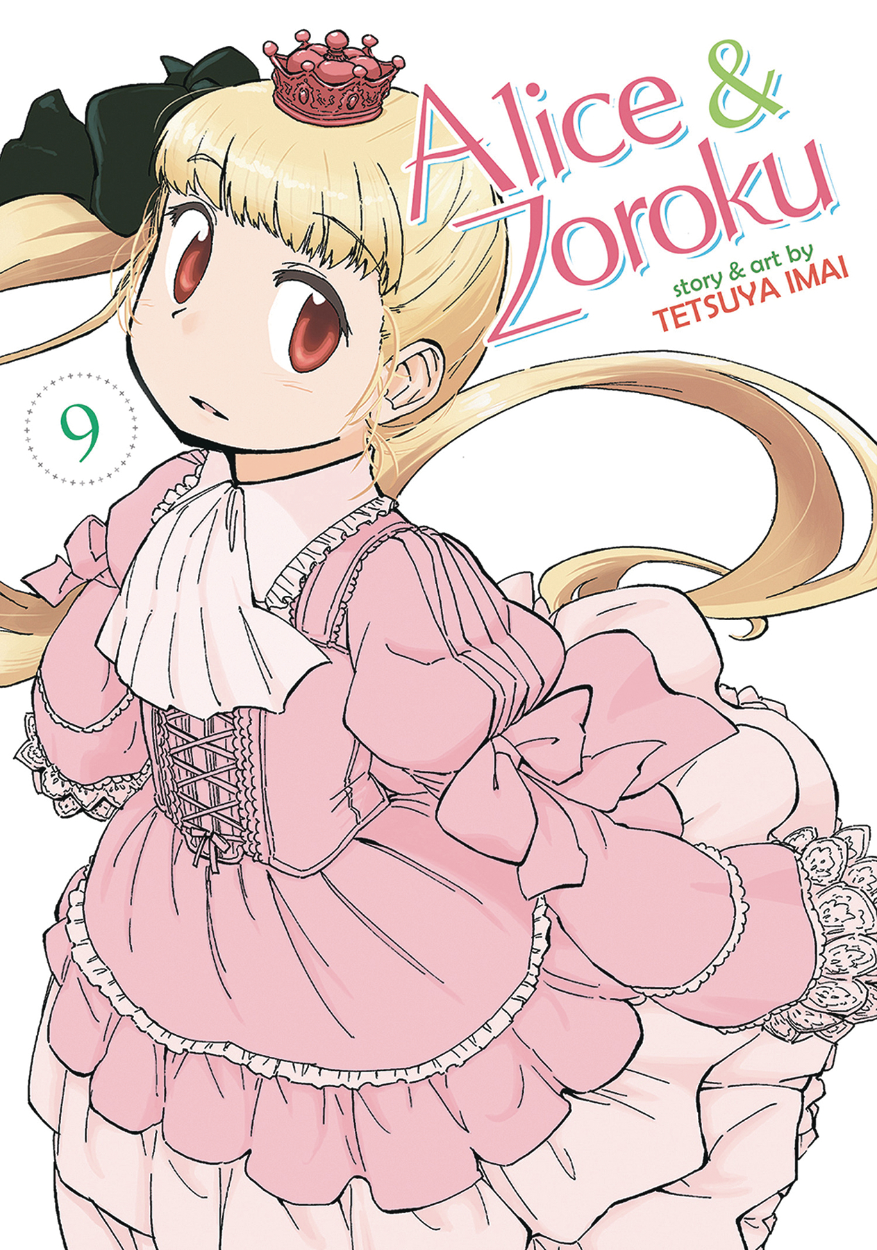 Alice & Zoroku Manga Volume 9