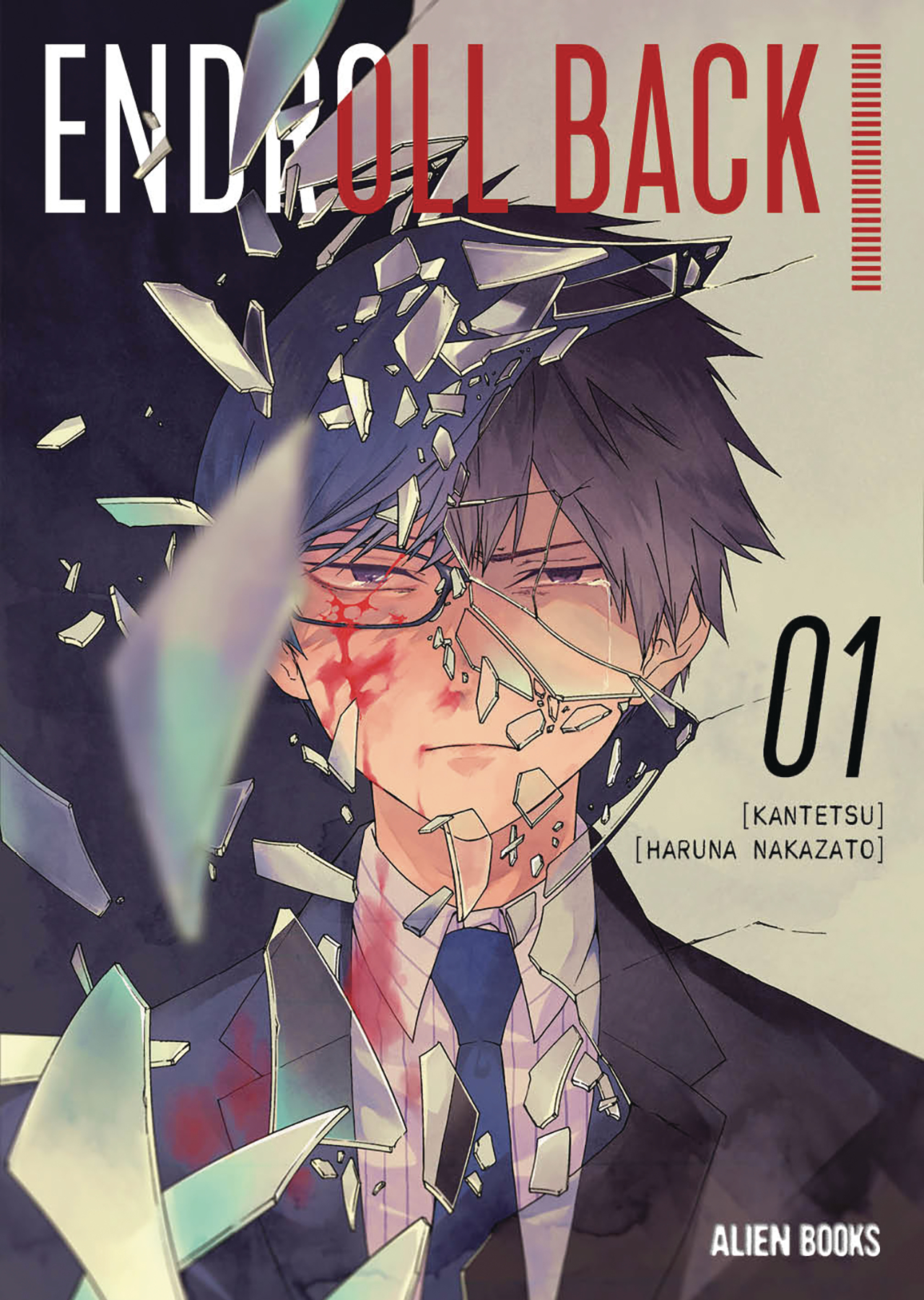 Endroll Back Manga Volume 1 (Mature)