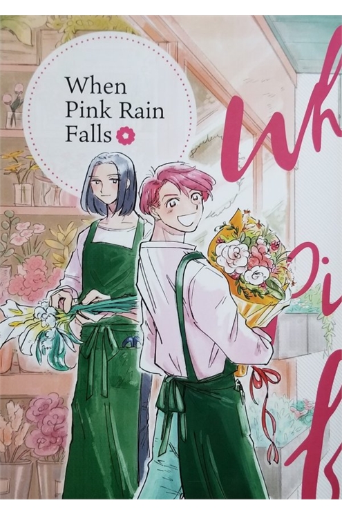 When Pink Rain Falls