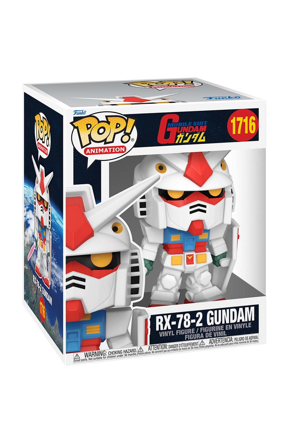 Mobile Suit Gundam Rx-78-2 Gundam Super Funko Pop! Vinyl Figure #1716