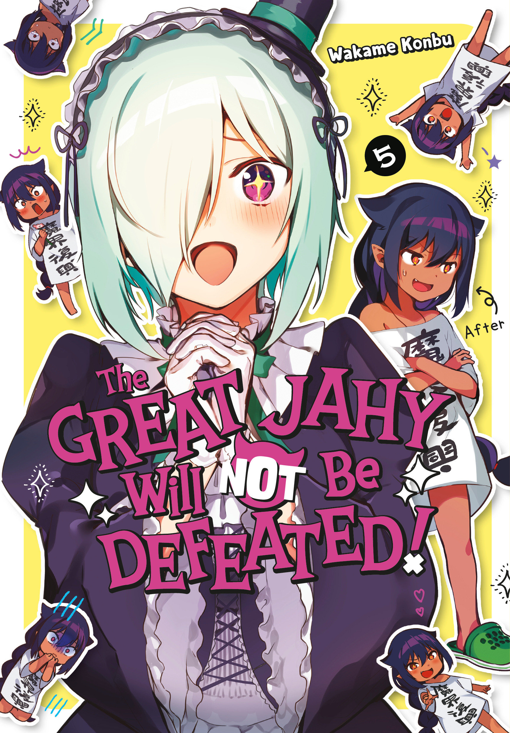 Great Jahy Will not be Defeated Manga Volume 5