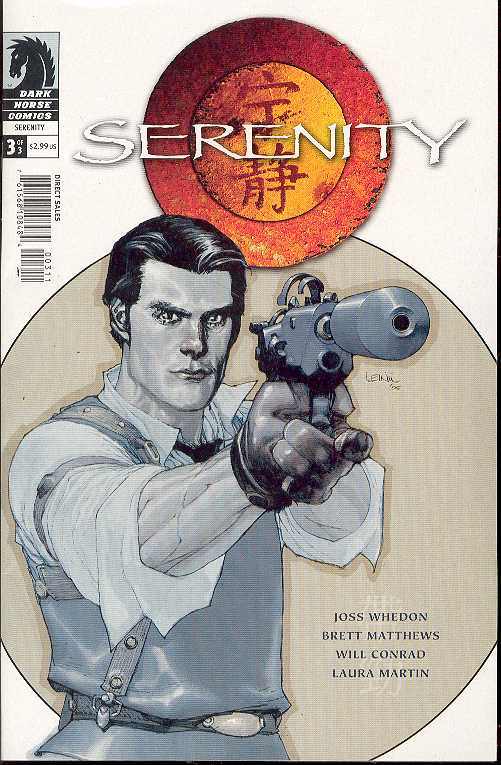 Serenity #3 Yu Variant (2005)