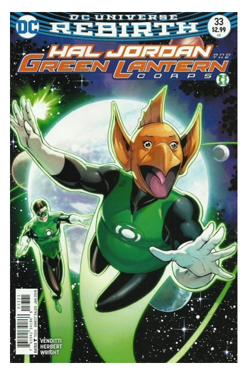 Hal Jordan and the Green Lantern Corps #33 Variant Edition Metal (2016)
