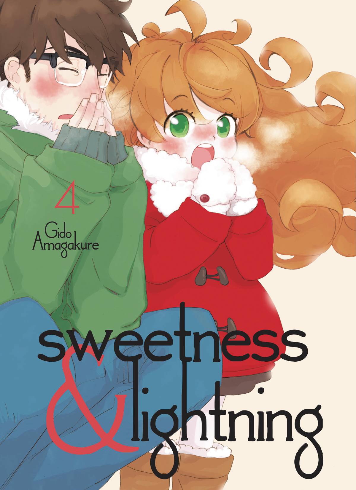 Sweetness & Lightning Manga Volume 4