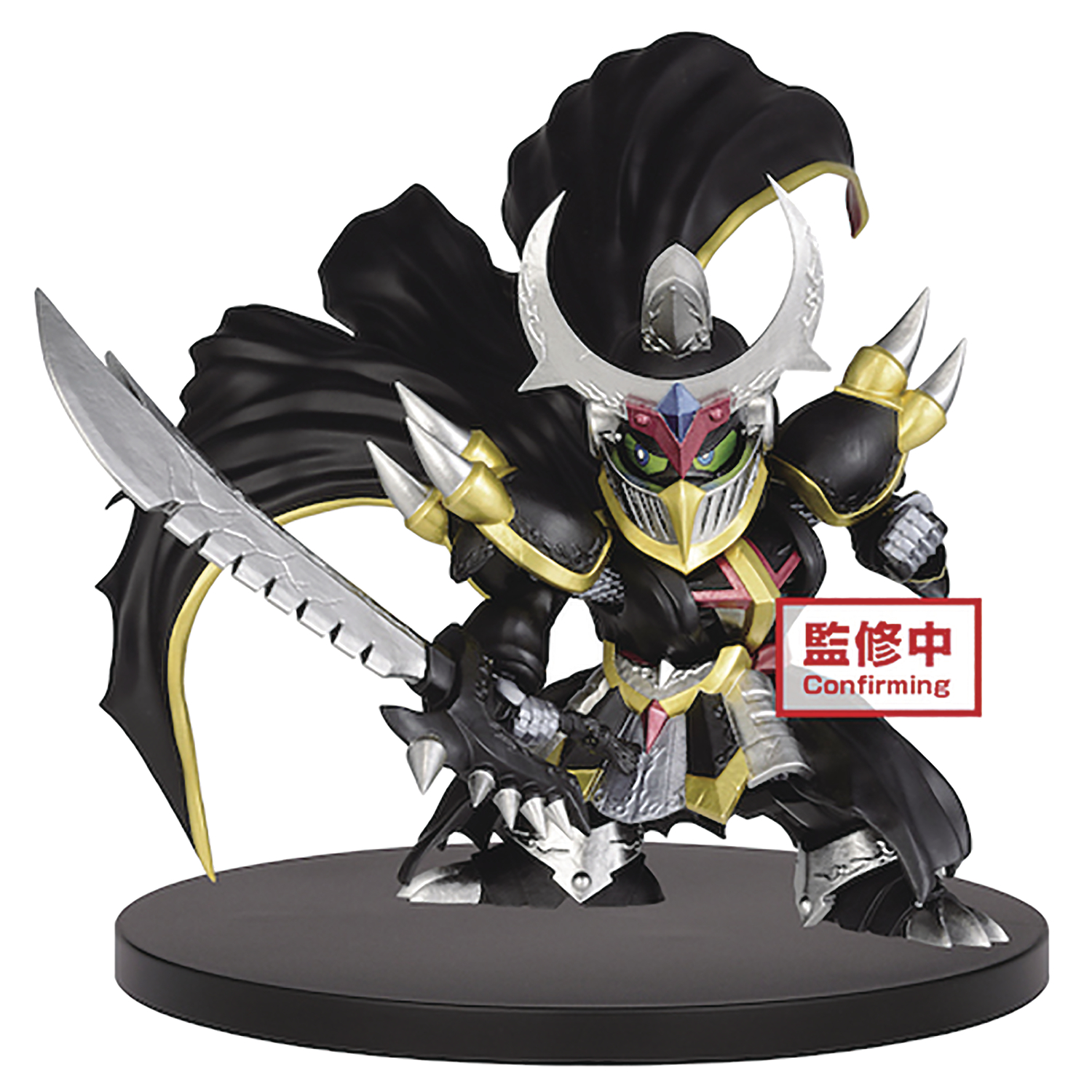 Sd Gundam Dark Knight Gundam Mk-II Figure