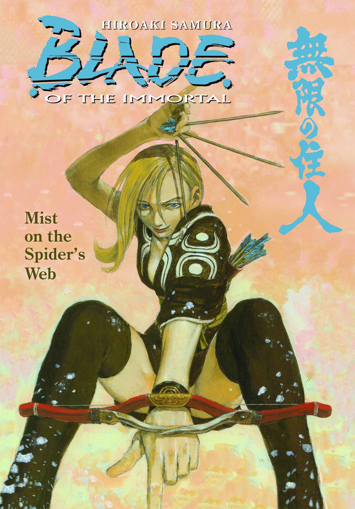 Blade of the Immortal Manga Volume 27 Mist Spiders Web