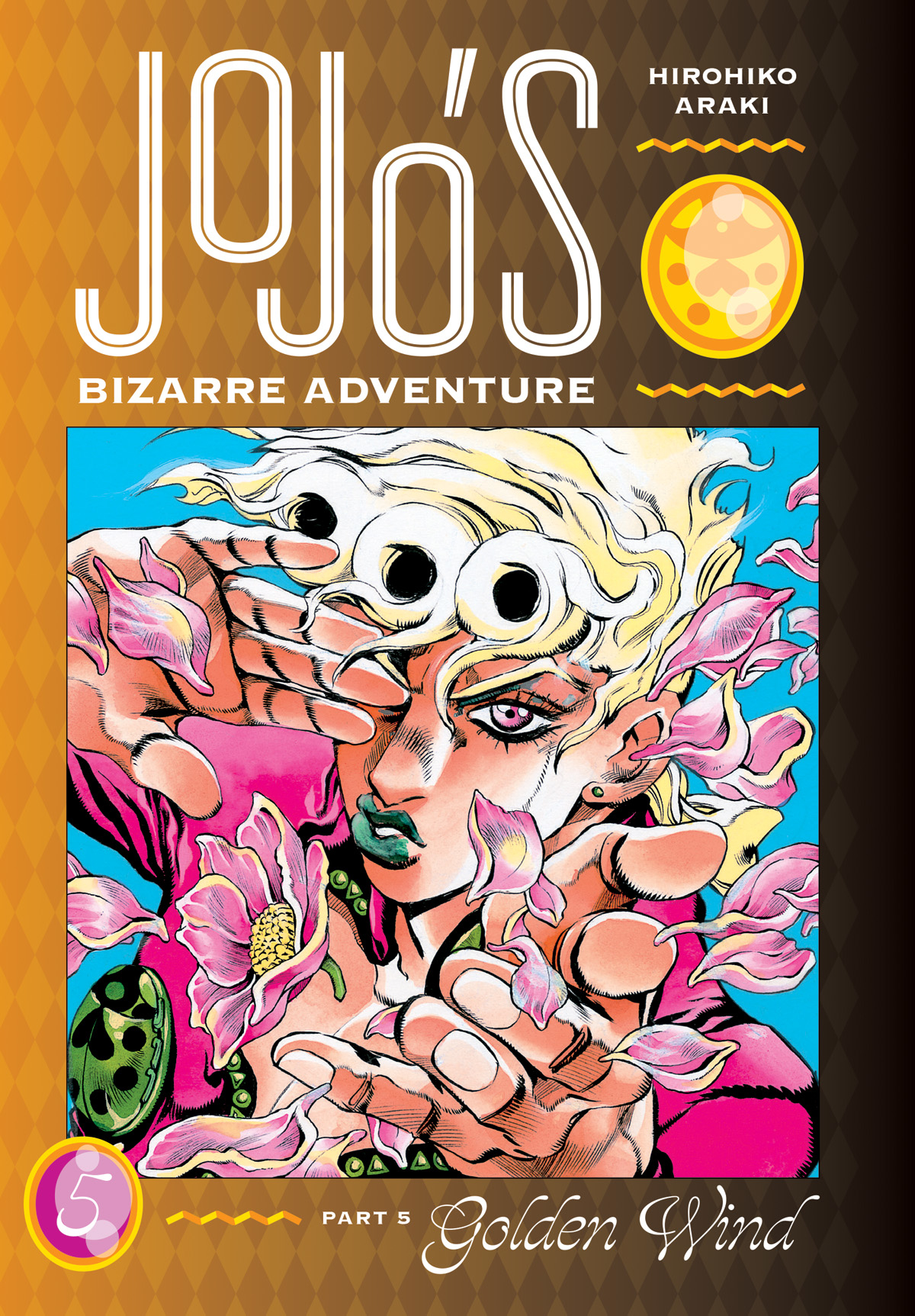 Jojos Bizarre Adventure Part 5 Golden Wind Hardcover Volume 5