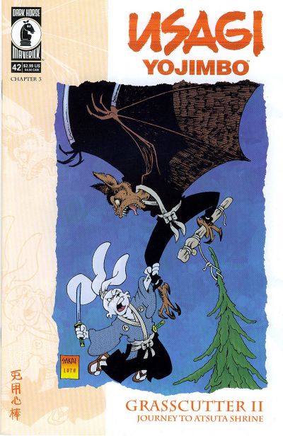 Usagi Yojimbo #42-Very Fine