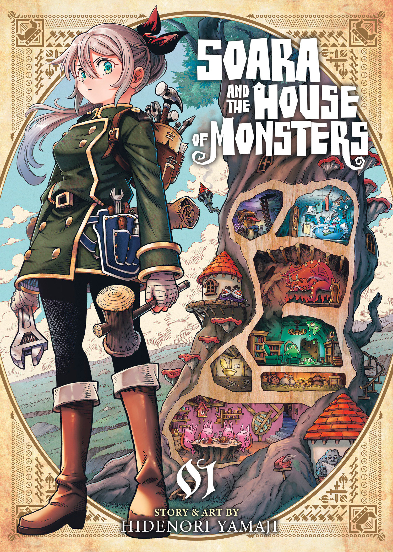 Soara and the House of Monsters Manga Volume 1