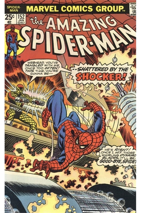 Amazing Spider-Man Volume 1 #152