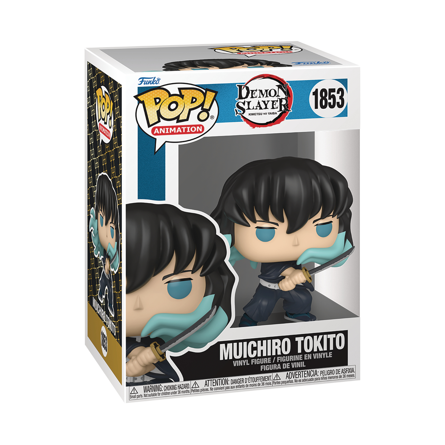 Demon Slayer Muichiro Tokito (Attack) Funko Pop Vinyl Figure #1853