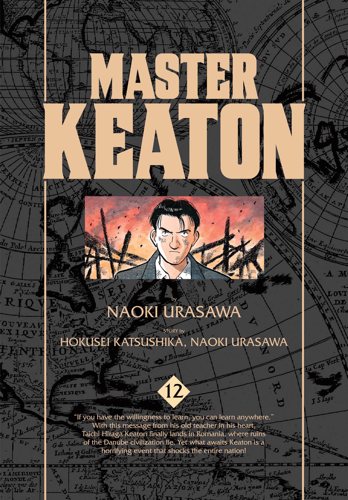 Master Keaton Manga Volume 12 Urasawa