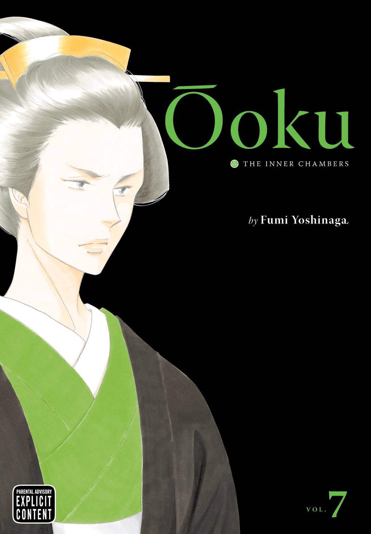 Ooku Inner Chambers Manga Volume 7 (Mature)