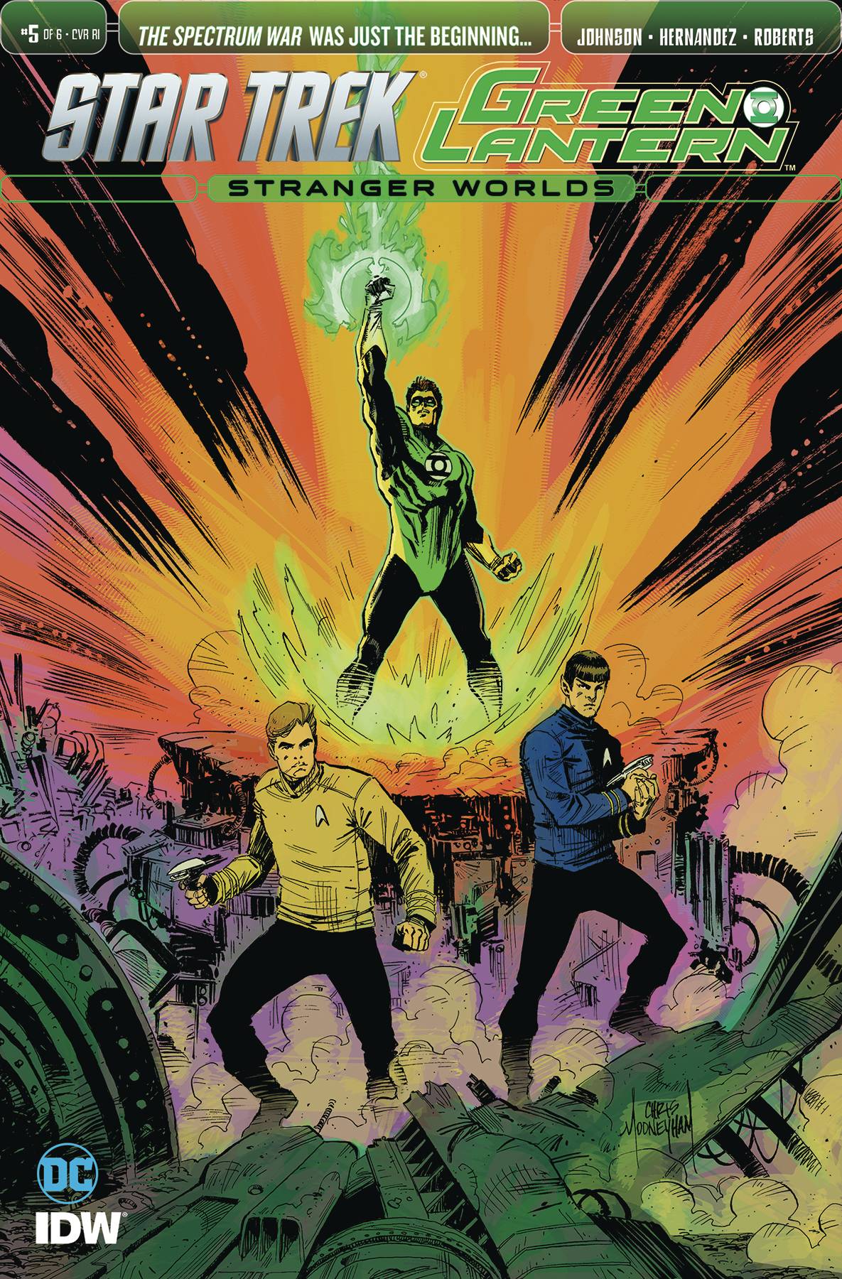 Star Trek Green Lantern Volume 2 #5 1 for 10 Incentive