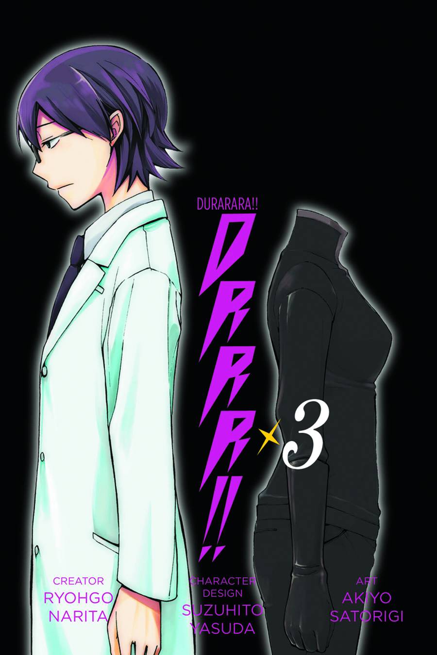 Durarara Manga Volume 3