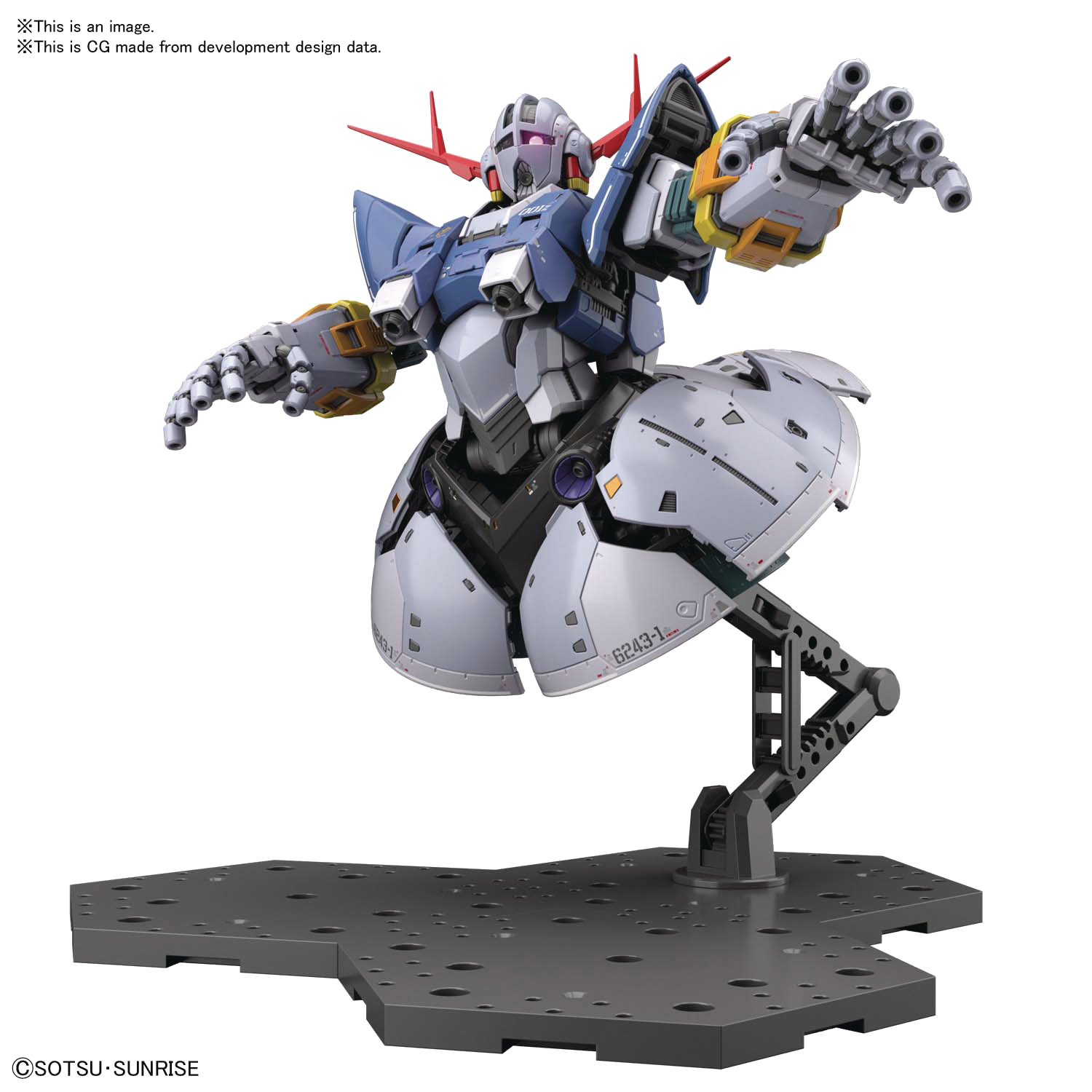 Mobile Suit Gundam Zeong Rg 1/144 Model Kit