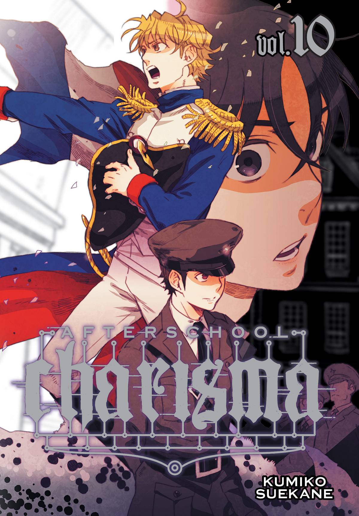 Afterschool Charisma Manga Volume 10