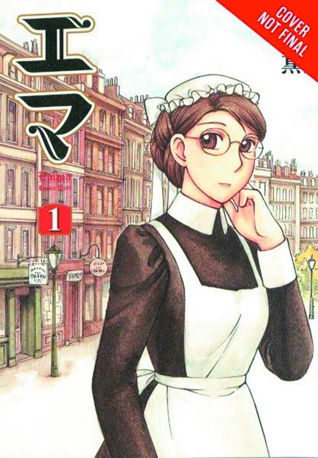 Emma Hardcover Manga Volume 1