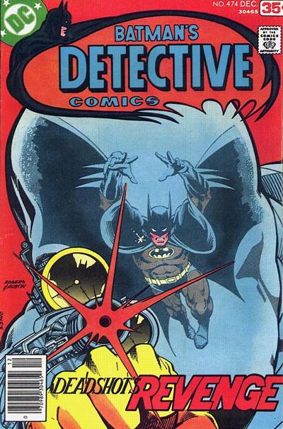 Detective Comics #474-Fine (5.5 – 7)