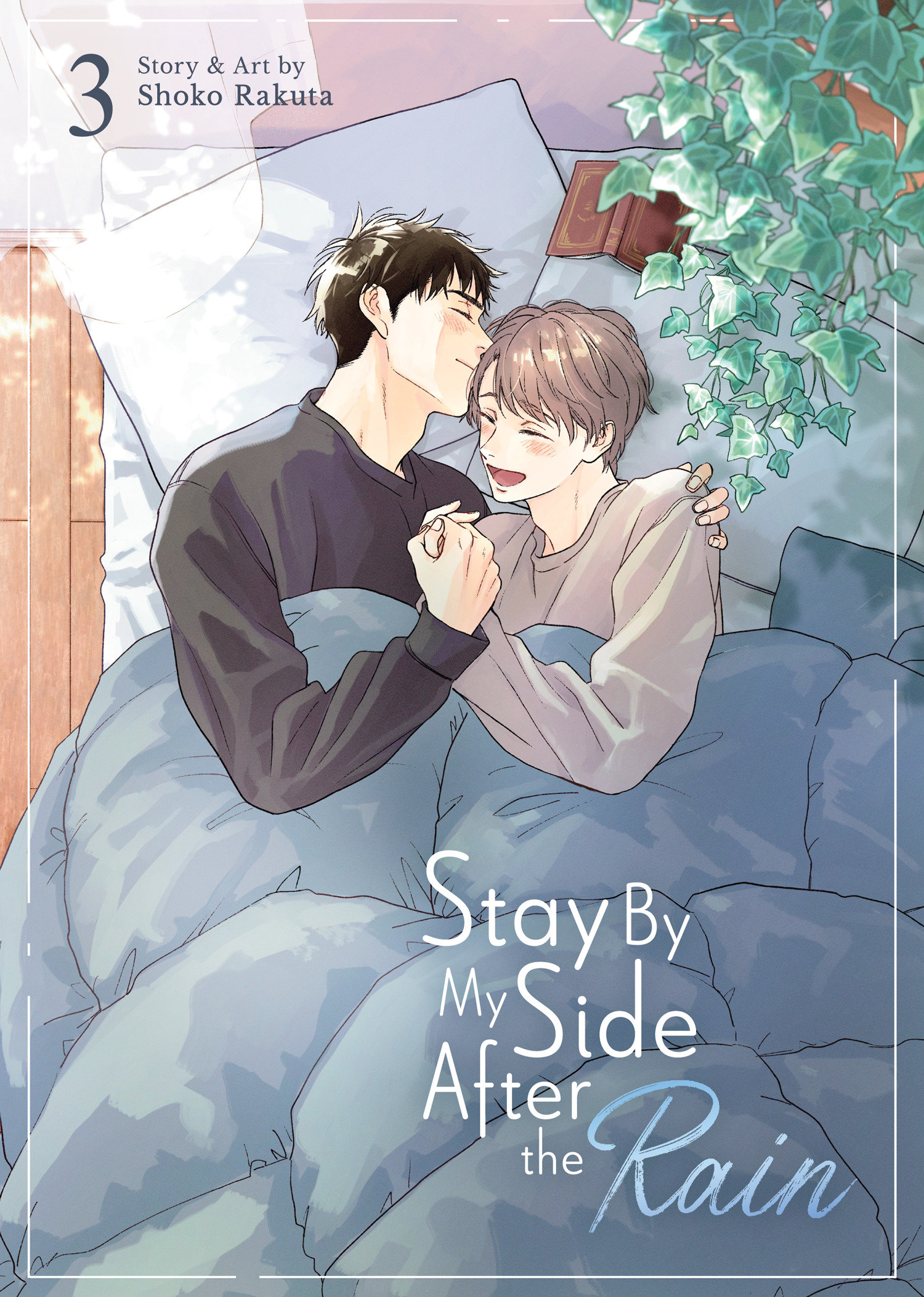 Stay by My Side After the Rain Manga Volume 3