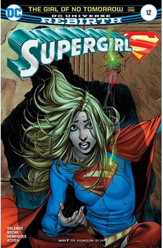 Supergirl #12 (2016)