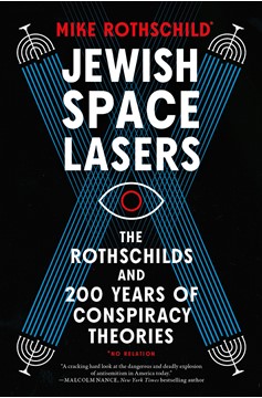 Jewish Space Lasers (Hardcover Book)