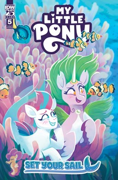 My Little Pony: Set Your Sail #5 Cover B Justasuta