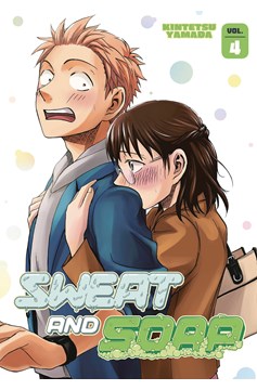 Sweat And Soap Manga Volume 4