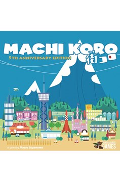 Machi Koro Board Game 5th Anniversary Edition