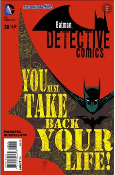 Detective Comics #38 (2011)