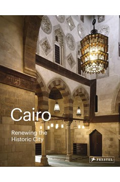 Cairo (Hardcover Book)