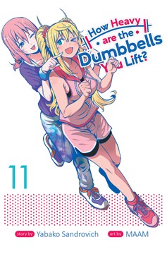 How Heavy are the Dumbbells You Lift Manga Volume 11