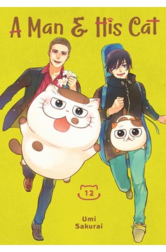 Man and His Cat Manga Volume 12