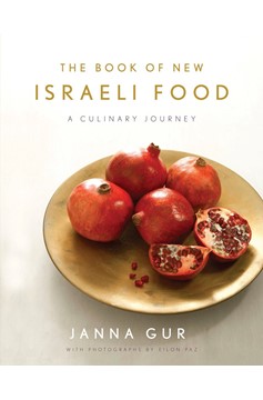 The Book Of New Israeli Food (Hardcover Book)