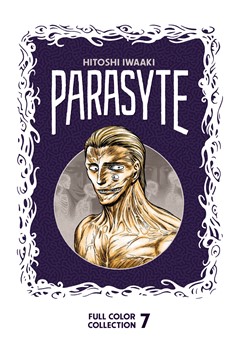 Parasyte Full Color Collection Manga Hardcover 7