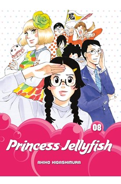 Princess Jellyfish Manga Volume 8