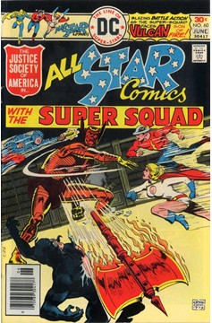 All-Star Comics #60