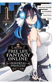 Free Life Fantasy Online Immortal Princess Manga Volume 1 (Mature)