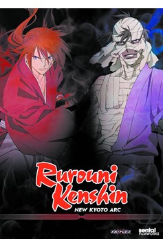 Rurouni Kenshin New Kyoto Arc DVD | ComicHub