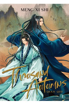 Thousand Autumns Qian Qiu Light Novel Volume 1