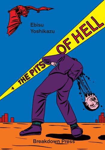 Pits of Hell Soft Cover Graphic Novel