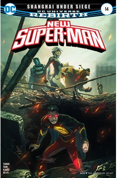 New Super Man #14