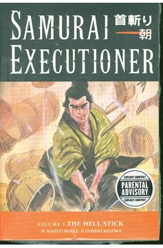 Samurai Executioner Volume 3