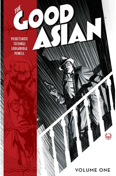 Good Asian Graphic Novel Volume 1 (2022 Printing)