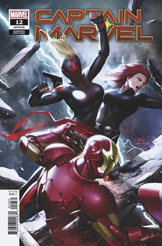 Captain Marvel #12 Inhyuk Lee Connecting Variant (2019)