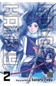 Golden Kamuy Manga Volume 2